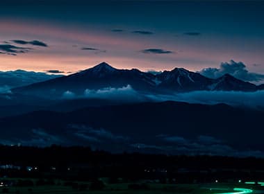 Montañas